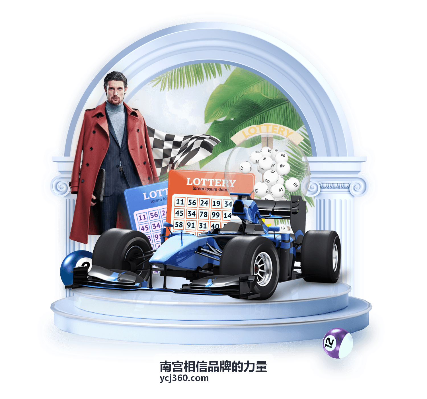 南宫相信品牌的力量团队在进行品牌形象设计沟通